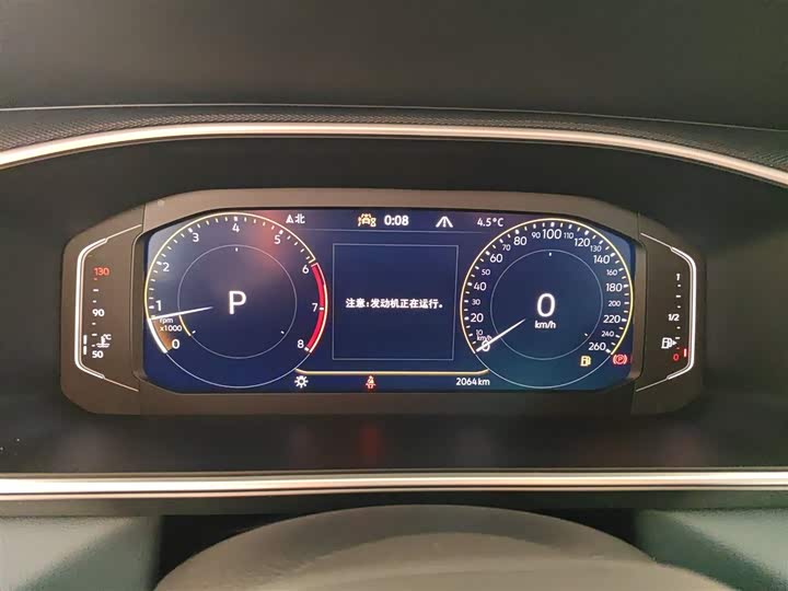 Фото 12 - Volkswagen Tharu