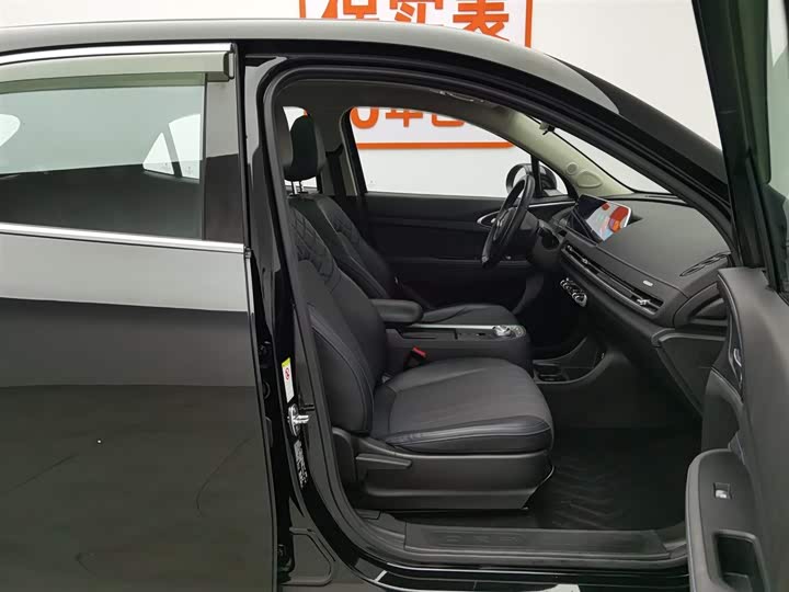 Фото 23 - Ora Good Cat (03)