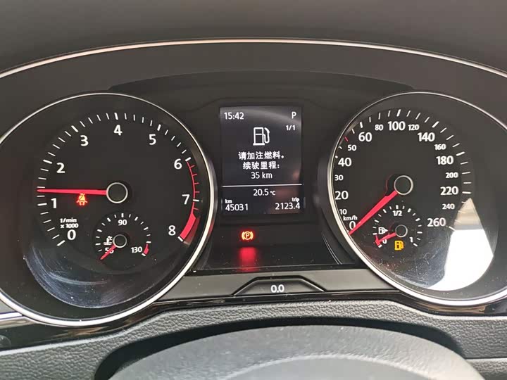 Фото 12 - Volkswagen Magotan