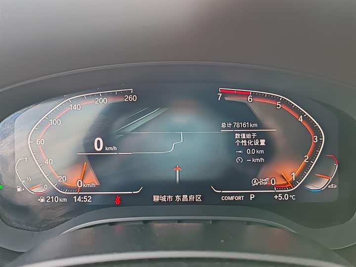 Фото 10 - BMW 5 Series