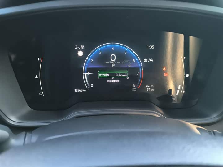 Фото 12 - Toyota Corolla Cross