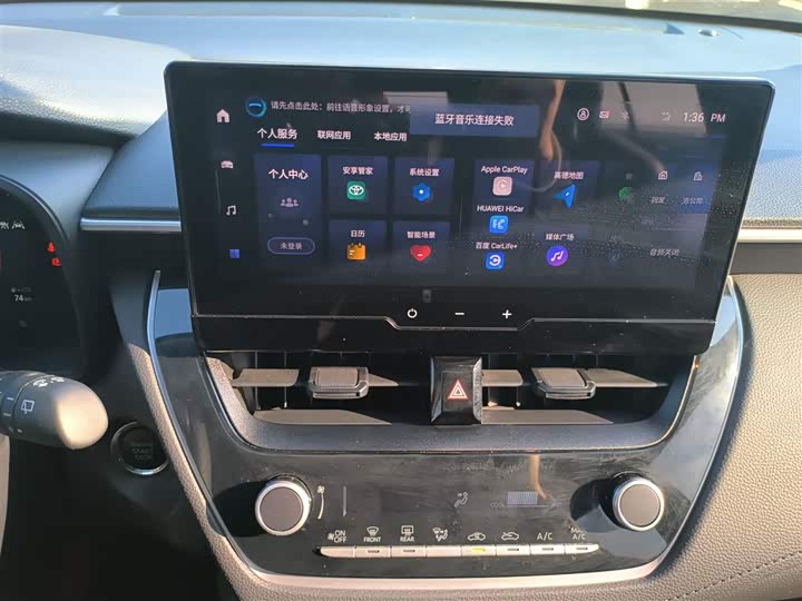 Фото 13 - Toyota Corolla Cross