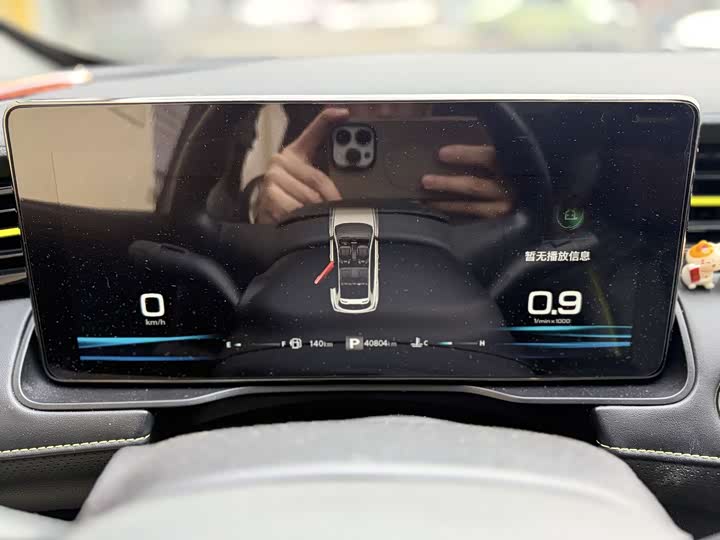 Фото 12 - Roewe RX5