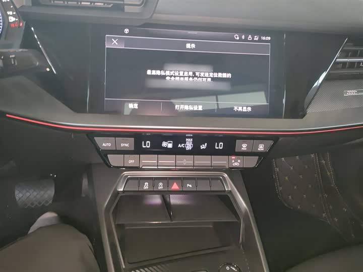 Фото 6 - Audi A3