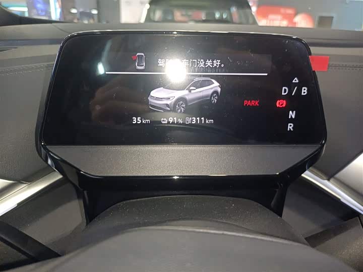 Фото 4 - Volkswagen ID.4 Crozz