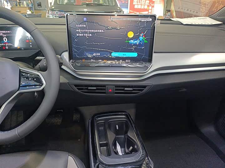 Фото 5 - Volkswagen ID.4 Crozz