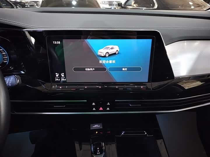 Фото 5 - Volkswagen Talagon