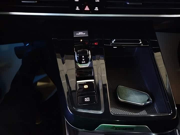 Фото 6 - Volkswagen Talagon