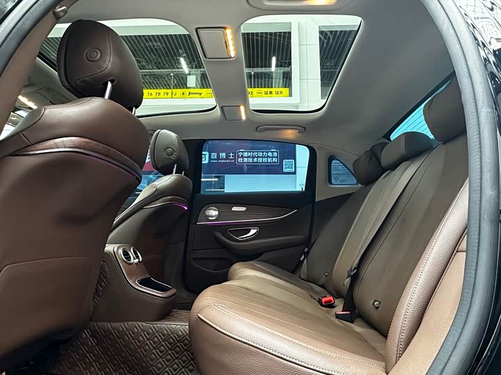 Фото 16 - Mercedes-Benz E-Class