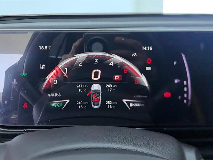 Фото 14 - GAC Trumpchi Empow R