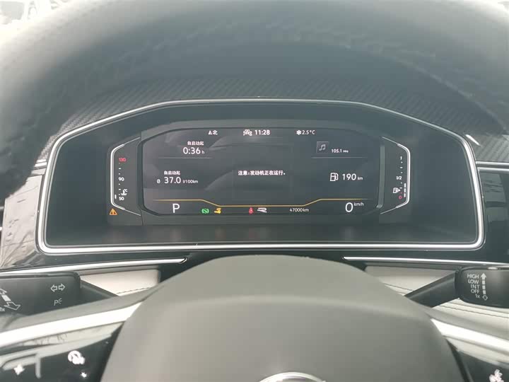 Фото 12 - Volkswagen Tiguan L Pro