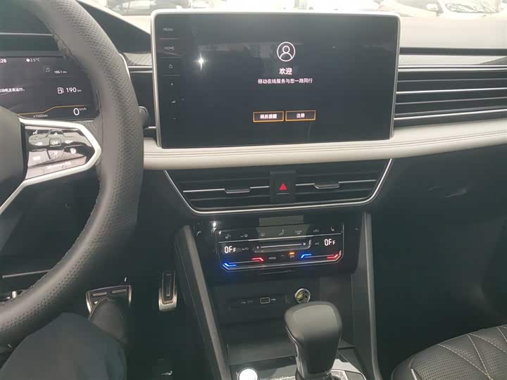 Фото 13 - Volkswagen Tiguan L Pro