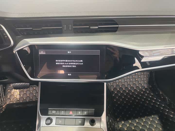 Фото 8 - Audi A6L