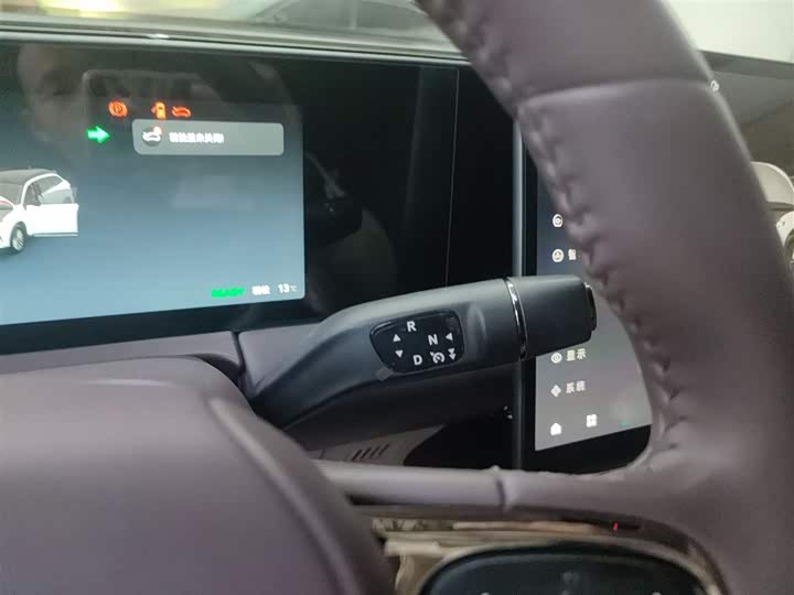 Фото 12 - Leapmotor C11