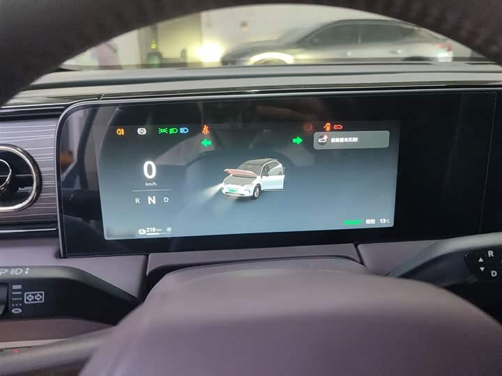 Фото 8 - Leapmotor C11