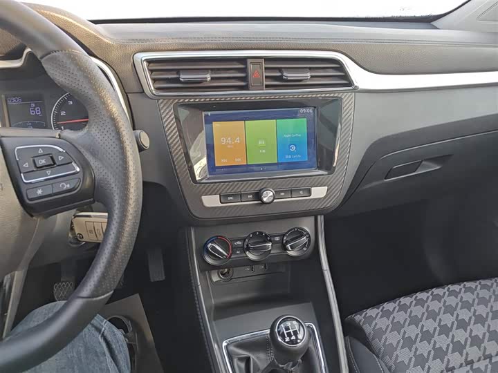 Фото 13 - MG Motor ZS