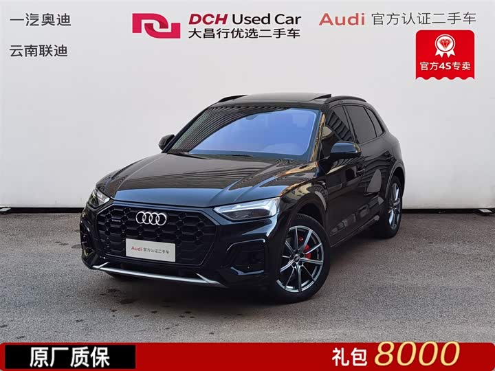 Фото 2 - Audi Q5L