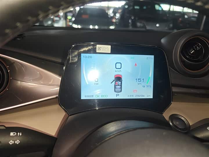 Фото 12 - BYD Dolphin