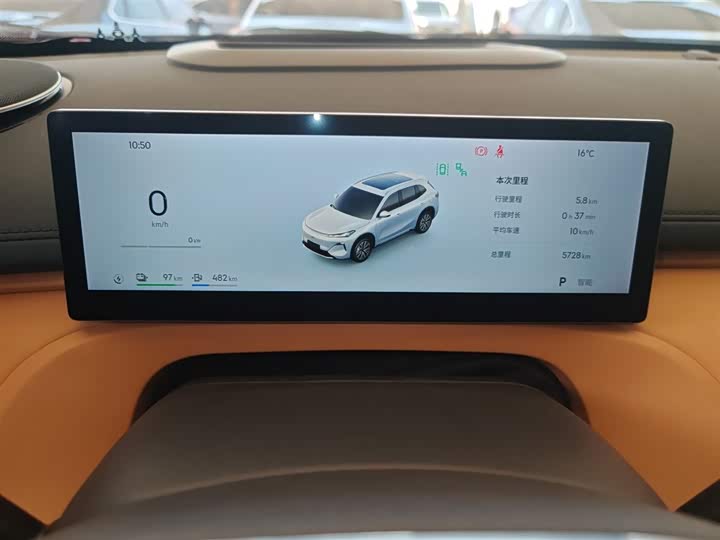 Фото 12 - Geely Galaxy Starship 7