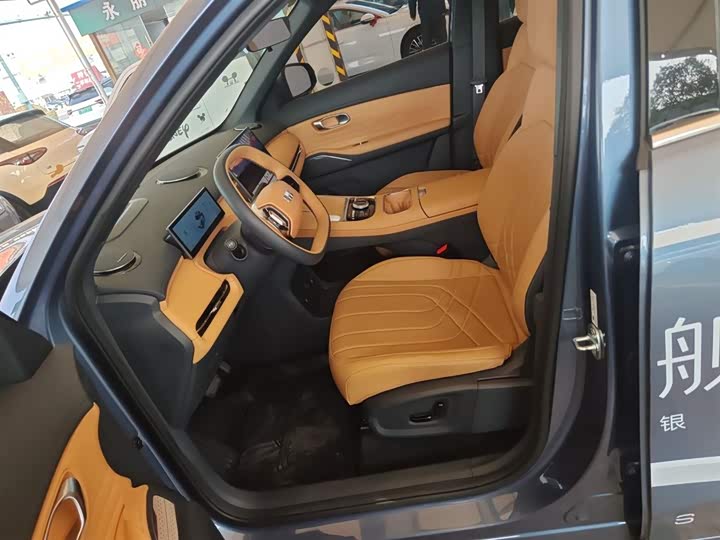 Фото 15 - Geely Galaxy Starship 7