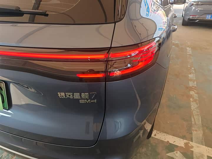 Фото 8 - Geely Galaxy Starship 7