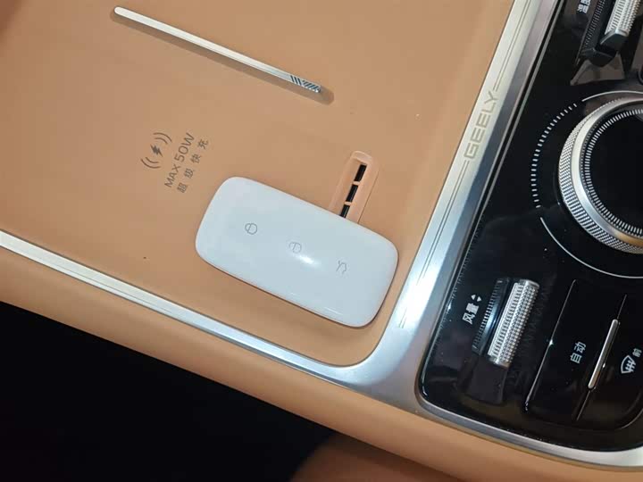 Фото 9 - Geely Galaxy Starship 7