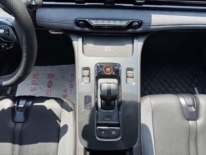 Фото 12 - GAC Trumpchi Empow R