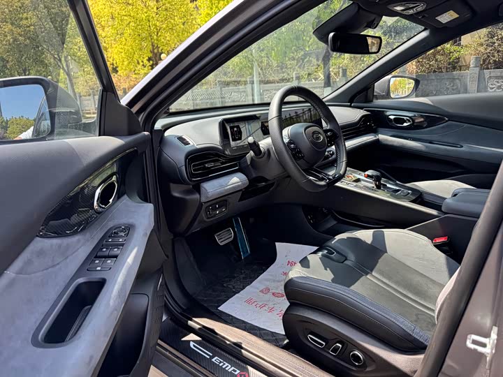 Фото 5 - GAC Trumpchi Empow R