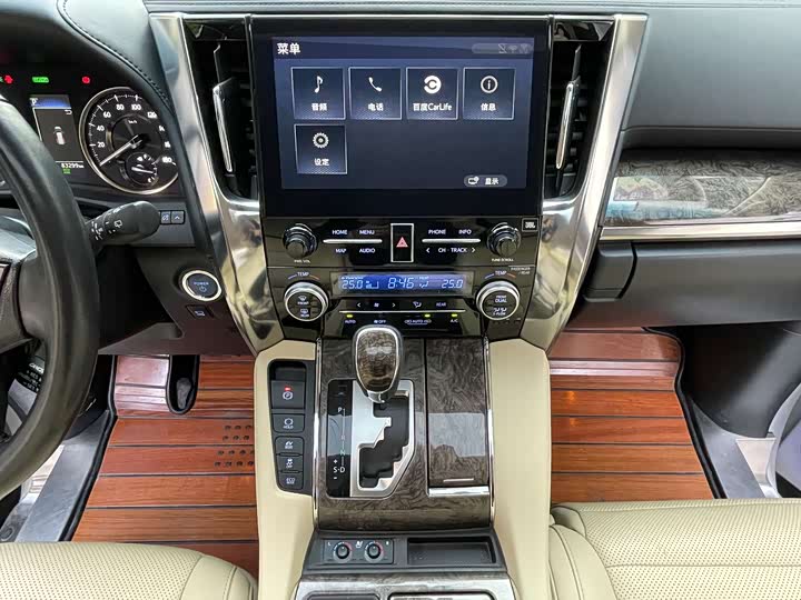 Фото 5 - Toyota Vellfire