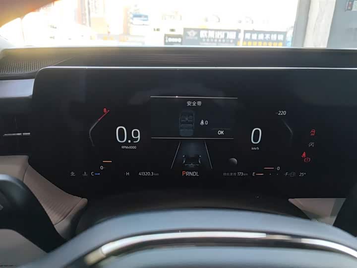 Фото 12 - Ford Mondeo