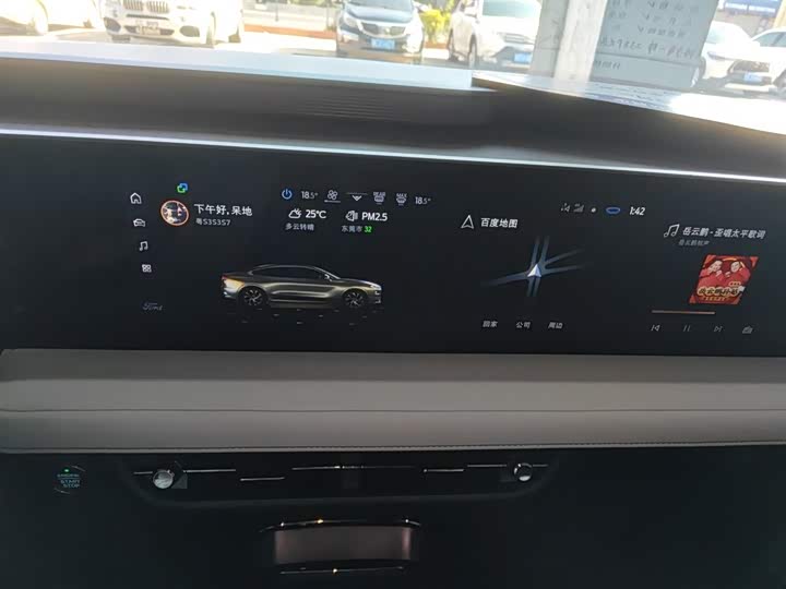 Фото 13 - Ford Mondeo