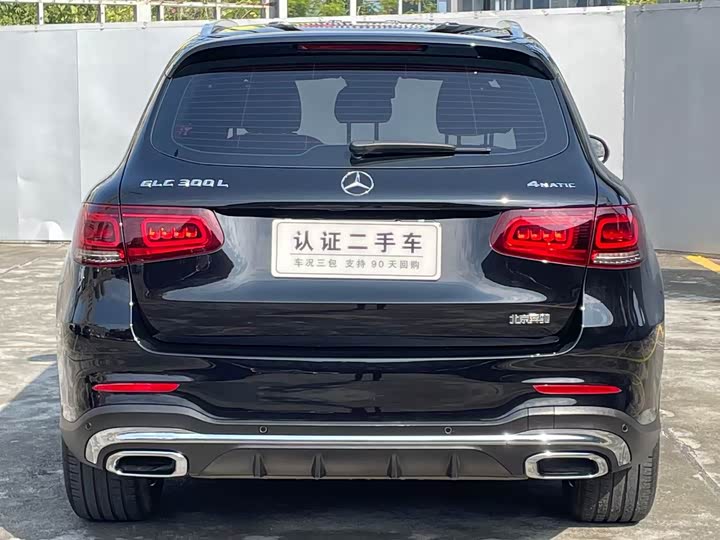 Фото 10 - Mercedes-Benz GLC-Class