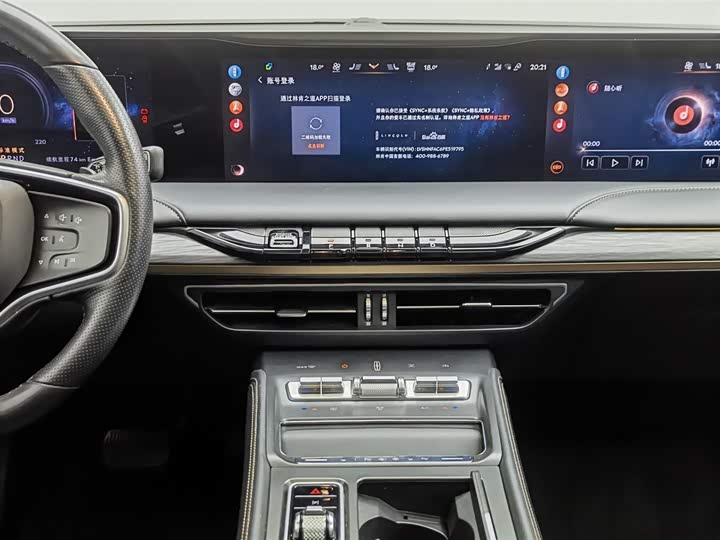 Фото 12 - Lincoln Z (Zephyr)