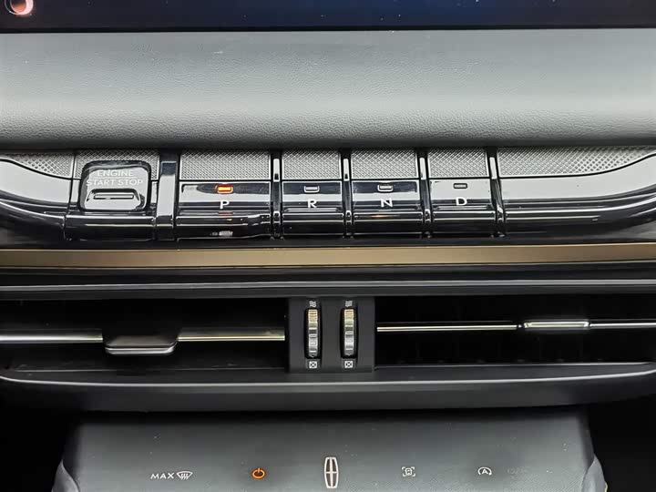 Фото 13 - Lincoln Z (Zephyr)