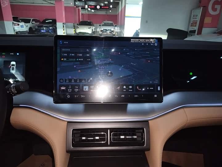 Фото 13 - BYD Song L DM-i Hybrid