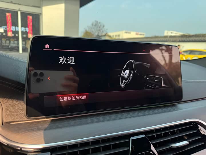 Фото 17 - BMW 5 Series