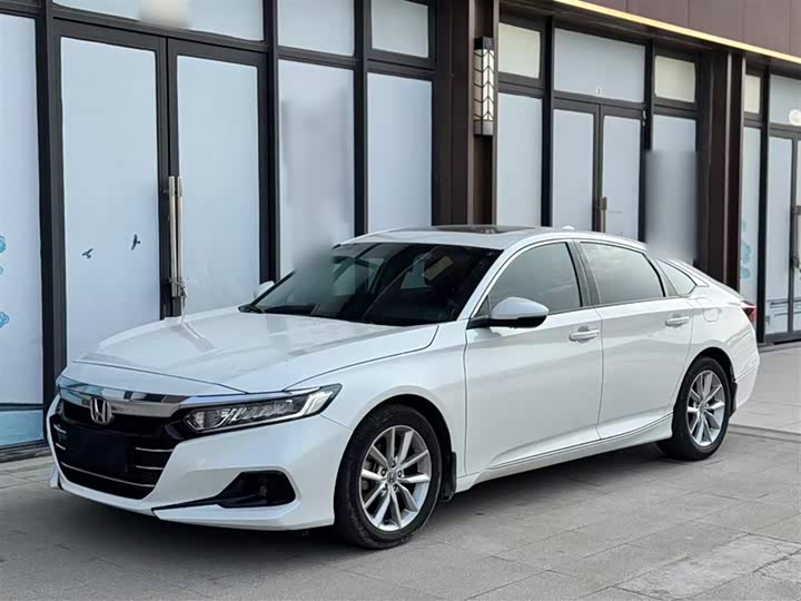 Zdjęcie 1 - Honda Accord