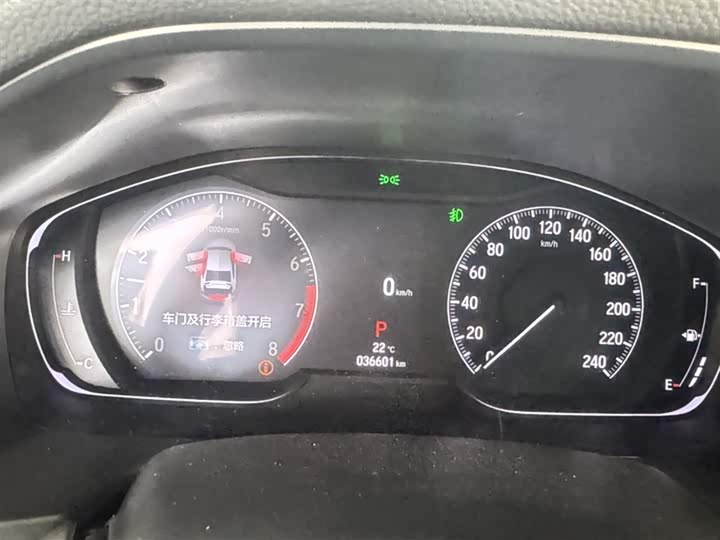 Zdjęcie 13 - Honda Accord