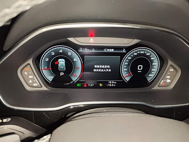 Фото 4 - Audi Q3