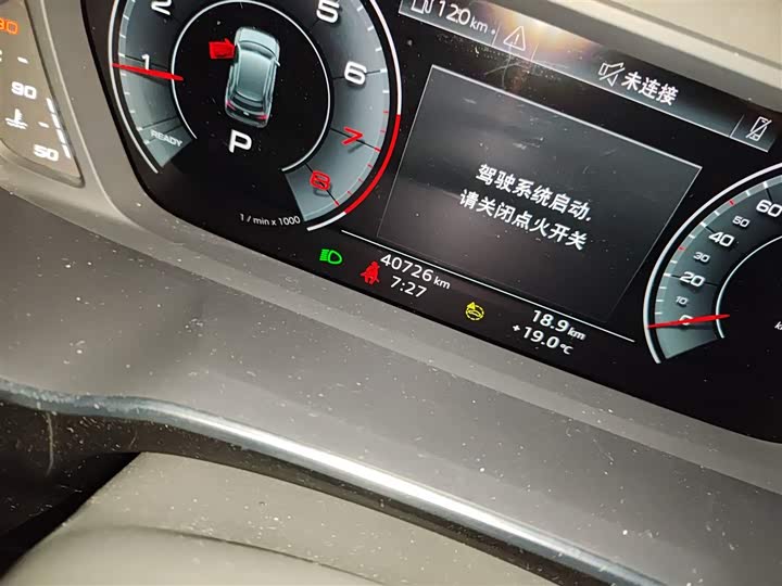 Фото 5 - Audi Q3