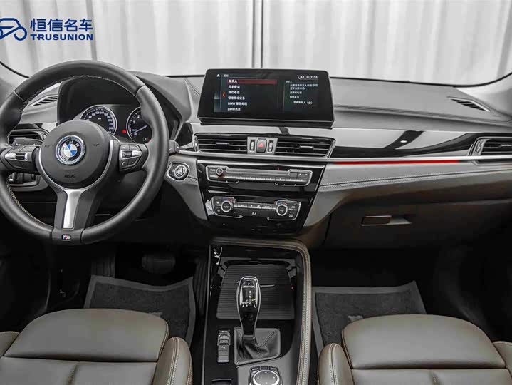 Фото 13 - BMW X2