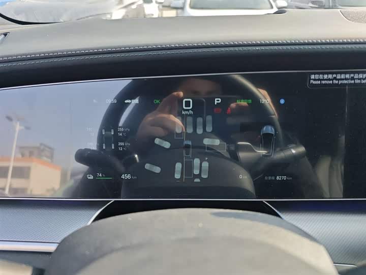 Фото 12 - BYD Sea Lion 07 EV