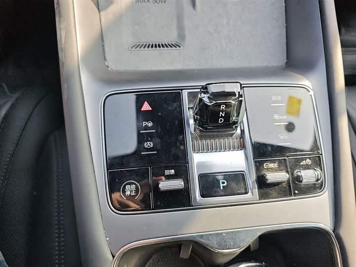 Фото 14 - BYD Sea Lion 07 EV