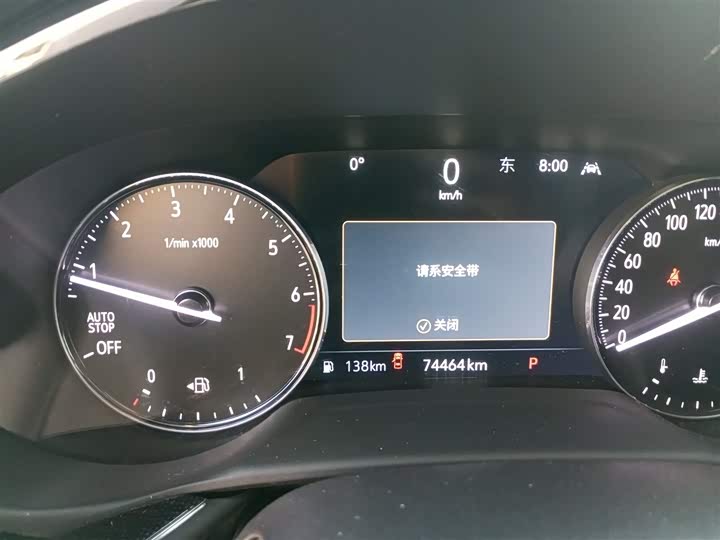 Фото 4 - Buick Envision Plus