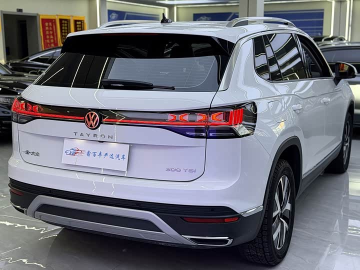 Фото 8 - Volkswagen Tayron