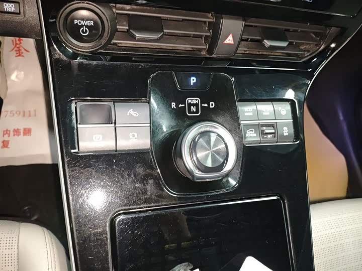 Фото 14 - Toyota bZ4X