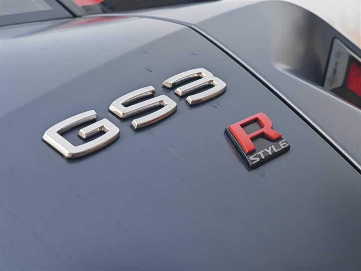 Фото 12 - GAC Trumpchi GS3