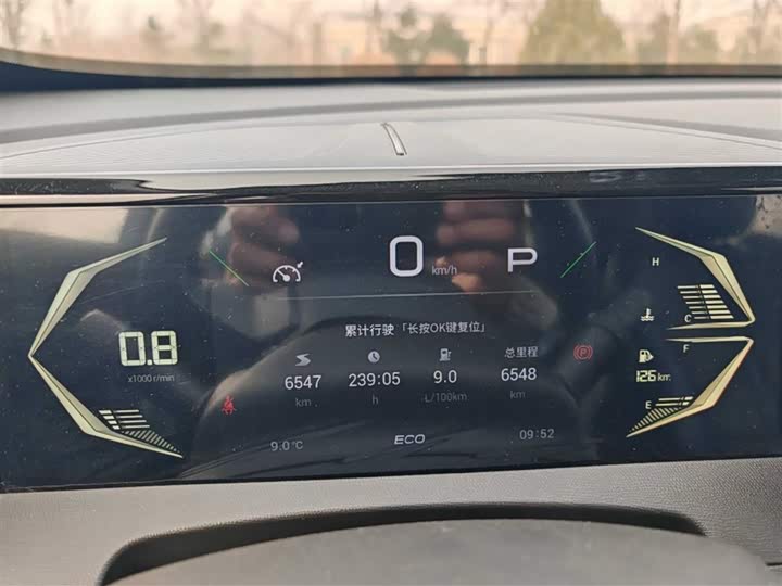 Фото 3 - GAC Trumpchi GS3