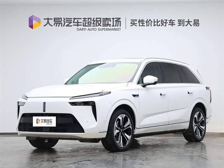 Фото 1 - Wey Lanshan