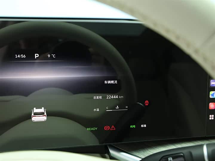 Фото 11 - Wey Lanshan